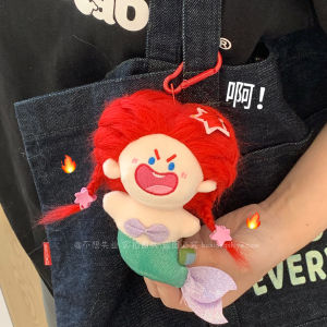 ของแท้ น่ารัก ตุ๊กตานางเงือกจี้ตุ๊กตากระเป๋าพวงกุญแจ ผ้าฝ้าย ตุ๊กตากระเป๋าเป้สะพายหลังตกแต่งรับประกันคุณภาพมีสไตล์ต่างๆ