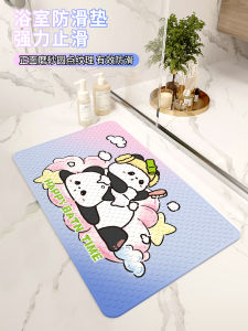 Nỉ Chống Trượt Cho Phòng Tắm Thiết Kế Hoạt Hình Đồ Dùng Vệ Sinh Cá Nhân Cho Người Lớn Tuổi Đồ Dùng Phòng Tắm Chống Trượt