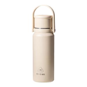 CILLE | Large Capacity Portable Sports Insulated Cup