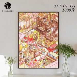 GILL&LILL | Adult Happy Town Educational Healing Puzzle 1000 Pieces