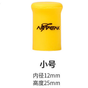 New Arrival Perforated Silicone Fishing Rod DIY Handle Rear Block Protection Sleeve Breathable Wrap Handle Cover ArtPeak Fishing Gadgets