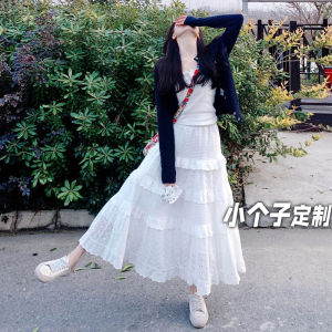 Váy Midi Chữ a Cạp Cao Thêu Hoa Phong Cách Ballet Cho Nữ Mùa Hè Váy Ngọt Ngào Váy Chữ a Dài Vừa Phải Váy Bánh