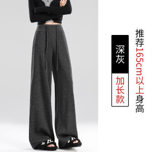 Quần Capri Thể Thao Nữ Ống Rộng Cạp Cao Mùa Thu Đông Quần Ống Đứng Lót Lông Cừu Màu Xám Quần Thể Thao Rộng Rãi