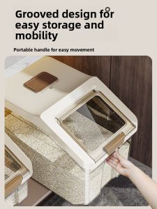 MEIZHUFU | Sealable Anti-Pest Moisture-Proof Storage Bin