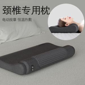 Cervical pillow for strengthening the spine and improving sleep sensation specialized massage for traction and heating of the spine repair of cylindrical neck pillow