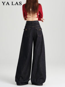 Quần Jeans Denim Ống Rộng Cạp Cao Màu Xanh Đậm Phong Cách Retro Cho Nữ Quần Dài Ôm Dáng Mùa Xuân 2025 Quần Jeans Thường Ngày