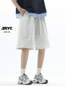 Quần Short Thể Thao Nam Mùa Hè Mỏng Rộng Rãi Thoáng Khí Quần Short Bóng Rổ Bãi Biển Quần Dài Năm Điểm Quần Dài Vừa Phải