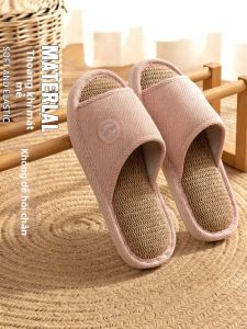 TZLDN | Anti-odor Quiet Sweat Absorbing Slippers