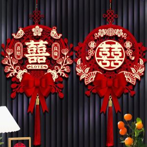 CHUNCAN | Wedding House Decoration Ornaments