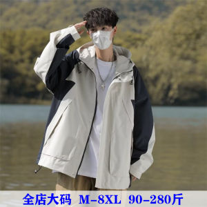 Plus Size Parka Jacket Mens Spring and Autumn Outdoor Functional Hong Kong Style Loose Contrast Color Hooded Outdoor Jacket Coat