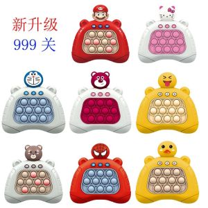 Educational Quick Push Game Machine Memory Training Portable Whack a Mouse Puzzle Toy for Children Pressure Relief Cube Game