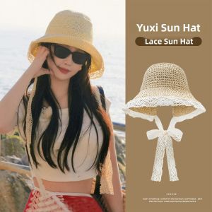 WEIAI | Summertime Beach Vacation Sun Protection Large Brim Straw Hat Womens Summer Style Yuxu Similar Ruffle Lace Trim Cone Top Hat