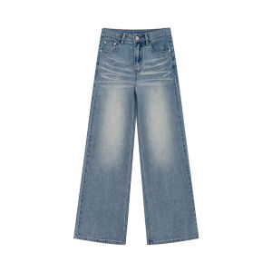 Light Blue Slightly Stretchy Retro High Waist Straight Leg Jeans