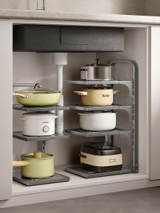 XUNHUAI | Adjustable Multi-purpose Kitchen Storage Rack