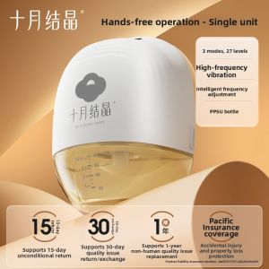 SHI YUE JIE JING | Automatic Wearable Portable Hands-Free Breast Pump
