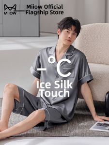 MiiOW | Cooling Sleepwear Mens Shortsleeve Shorts Pajama Set