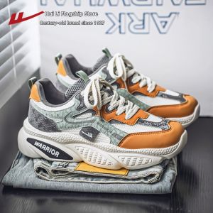 Warrior | Breathable Casual Dad Shoes
