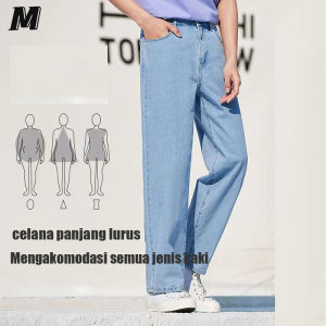 2023 baru celana jeans longgar korea pria Tidak luntur celana pria celana lurus celana korean style pria kulot jeans korean style pria jeans pria kulot jeans