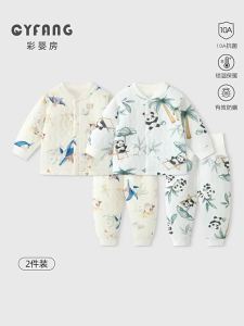 CAIYINGFANG | Thermal Warm Winter Baby Underwear
