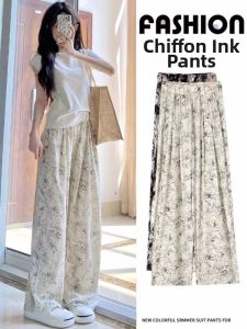 DVDK | Silk-like Wide Legged High Waist Flowy Tye-dye Style Traditional Casual Pants Quick-dry
