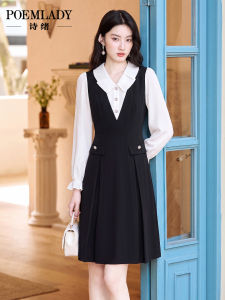 POEMLADY | Slimming Elegant False Two-Piece Black Work Dress