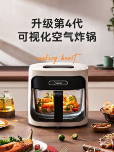 Smart Transparent Glass Air Fryer Home Use Eco-Friendly Kitchen Appliance with Visible Baking Feature from Mainland China