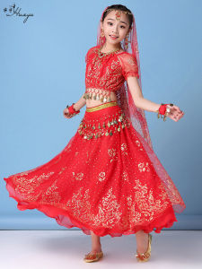 Indian Dance Childrens Costume Tianzhu Childrens Xinjiang Ethnic Dress Suit June 1 Festival Watch Costume Girl