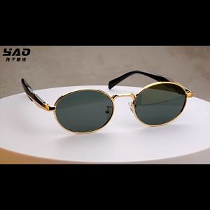 【GIAUSA】vintage Sun Glasses Shades for Men Anti UV400 Sun Protection Outdoor Shades Eyeglasses Korean Style Fashion Original for Men S1015