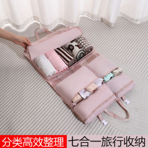 Travel Storage Bag Luggage Organizer Large Capacity Underwear Clothes Separation Convenient Carry-On Essential for Trip