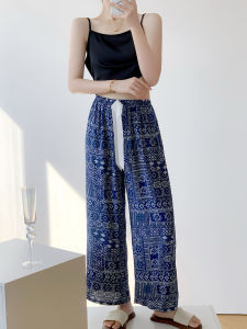 KASIHAN | Summer Maternal Comfortable Home Pants