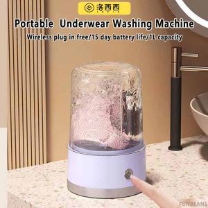 LOCIC Wireless Underwear washing machine sock washing machine smallfully automatic smart Portable installation free dormitory sock washing artifact