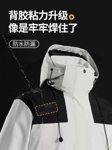 เทปกาวซ่อมแซมเสื้อผ้าระดับไฮเอนด์แบบติดได้เอง ไม่ต้องเย็บ ซักได้ ไม่มีรอย ฟิลเลอร์ขนาดใหญ่สำหรับแจ็คเก็ตและกางเกง