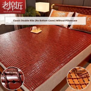 LAOXIJIANG | Cool Foldable Thickened Bamboo Mat 1.8m