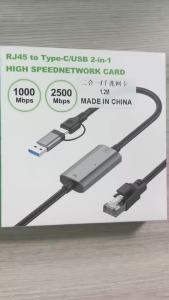 Angle USB C to Ethernet Cable 2500Mbps Gigabit Ethernet to USB C Cable Compatible Thunderbolt 4/5 for MacBook Pro/Air iPhone