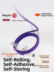 Candysign | Magnetic Fast Charging Cable Type C Purple