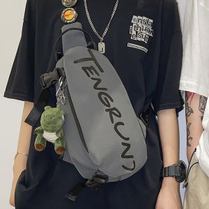 QIANRENSHI | Mens Crossbody Bag 2026 New