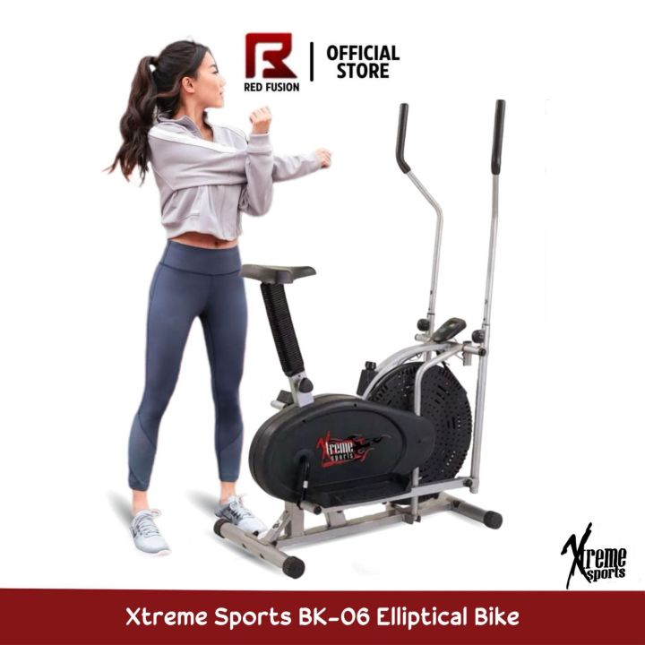 Xtreme power elliptical sale