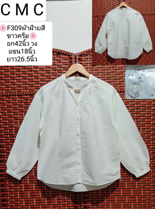 🌸F#เสื้อคอจีนแขนสั้น-แขนยาวมือ2งานแบรนด์คัดเกรด🇺🇸🇯🇵อกหน้าผ้าประมาน41-42 ...