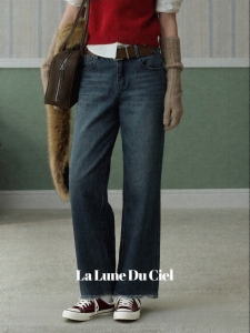 La lune Du ciel | Quần Jeans Thẳng Đa Năng Vintage 100% Cotton Đã Giặt
