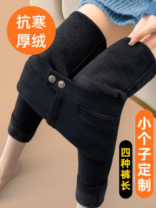 กางเกงผ้ากำมะหยี่ทรงสลิมฟิตเอวสูงสำหรับผู้หญิงในฤดูหนาว กางเกงขายาวทรงสลิมฟิตทรงสลิมฟิตทรงสลิมฟิตทรงสลิมฟิตทรงสลิมฟิตทรงสลิมฟิตทรงสลิมฟิต