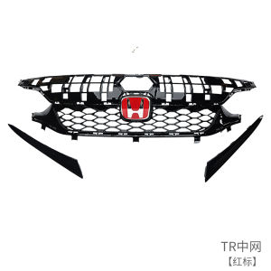 Honda Civic Eleventh Generation Honeycomb TR Grille Front Facade Strip Modification Accessories Fog Lamp Frame Car Parts
