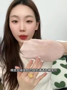 Summer Lace Ultrathin Socks Women Lace Breathable Silk Socks Female Mesh Elastic Non-Slip Bottom Splice Ankle Short Sox
