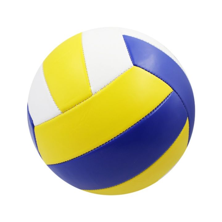 MIKASA Volleyball Outdoor and Beach Sports Balls Indoor Training Games ...