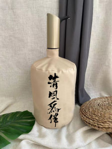 Túi Đựng Nước Khoáng Cổ Điển Mới Có Cổ Túi Che Phủ Chống Bụi Cho Quán Trà Túi Đựng Nước Ngọt Túi Bảo Vệ Chất Liệu Nhung