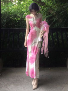 Gentle and Stylish Fitted Skirt Dress
