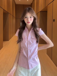 XIANGBAIWEI | Sweet Pink Striped Fitted Shirt Slimming Womens Top