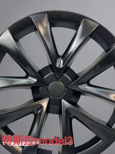 18 Inch Tesla Model 3 Plaid Edition Wheel Hub Cap Modification Anti-Collision Tire Cover Accessories Wheel Shell Protection