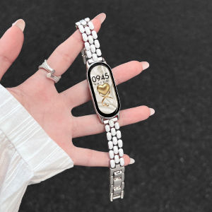 XUEZHANGJIA | Feminine Summer Luxury Smart Bracelet Strap