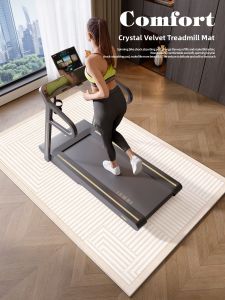 XXM | Vibration Dampening Anti-slip Silent Carpet