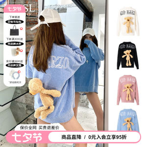 เสื้อสเวตเตอร์13demarzo แบบเดียวกับในกลุ่มชายวัยเสื้อลายหมีสามมิติ chenille สำหรับผู้หญิงแบบใหม่ร้านขายสินค้า missl